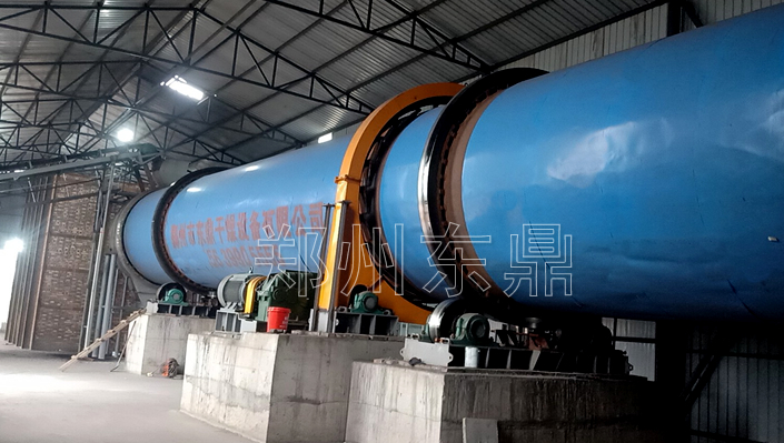煤泥烘干機試機現(xiàn)場